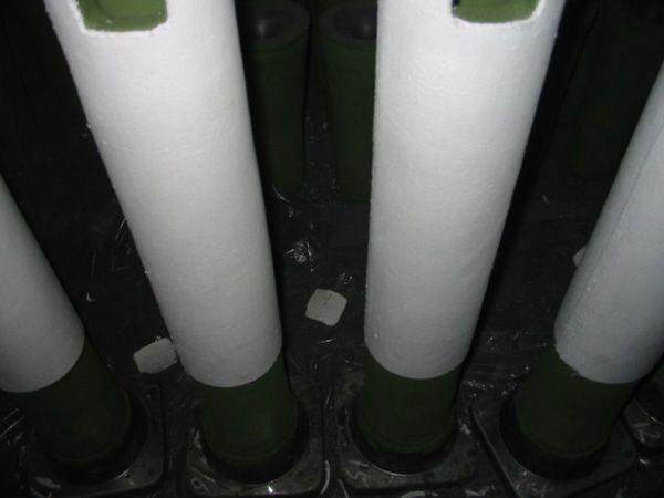 Submerged nozzle