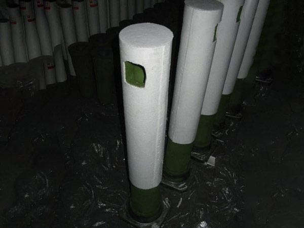 Submerged nozzle